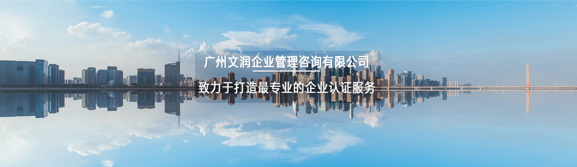 濰坊赫泰新型防水材料有限公司